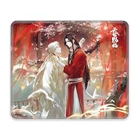 Amazon.co.jp: 天官賜福 マウスパッド ラバーマット 天官賜福グッズ 謝